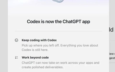 Codex 大改版口碑塌房，GPT-5.6 成了 Token 刺客