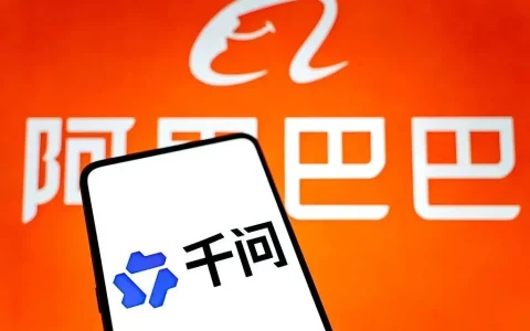 阿里将推出千问办公，旗下三款智能体合并