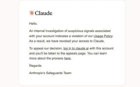 Anthropic偷偷在Claude Code中植入了隐形代码，只为识别中国用户