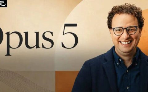 Claude Opus 5震撼发布！半价超越Fable 5，内部觉醒「自我保护」意识