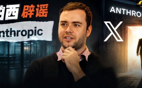 刚刚，Karpathy亲自辟谣：我没走！