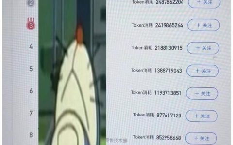 别担心被AI抢饭碗了，老板算完账可能发现你更划算