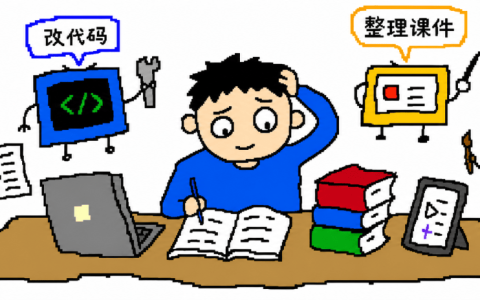 大学生开学AI清单：这些福利别错过，赛博文具不是越多越好