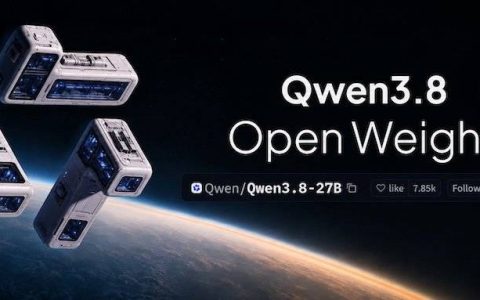 刚刚，阿里Qwen3.8-27B开源！家用显卡可跑，能看图看视频