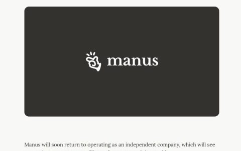 Manus和林俊旸，都回归了