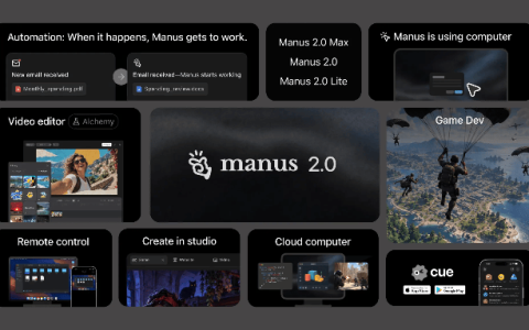 Manus 2.0突然发布！挑战Meta Muse