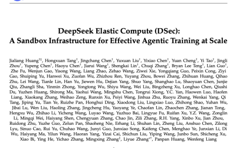 DeepSeek新论文公开Agent训练！梁文锋署名