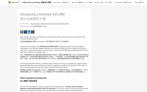 Anthropic 宣布「编程面试已死」，程序员靠什么证明自己