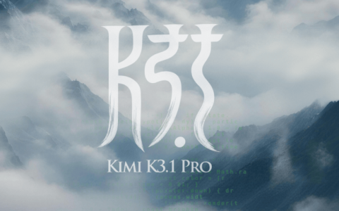 实测 Kimi K3.1 Pro，国模终于继续卷旗舰