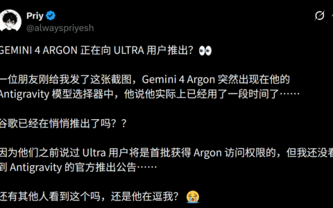 突发，谷歌关停大批免费Gemini模型！