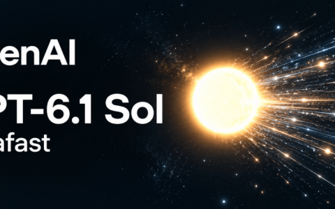刚刚，GPT-6.1 Sol极速版上线！